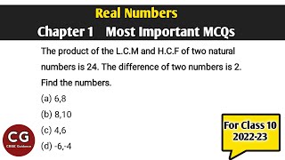 Real Numbers Chapter 1 Important MCQs Class 10 Maths [upl. by Nichola]