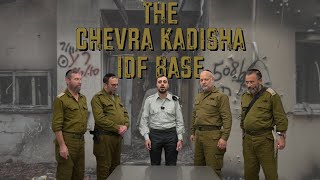 THE CHEVRA KADISHA IDF BASE [upl. by Chavez994]