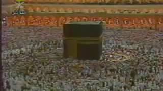 Old 1997 Tahajjud Emotional Recitation Sheikh Saud Shuraim [upl. by Mudenihc]