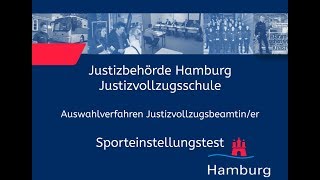 Sporteinstellungstest für Bewerberinnen im Justizvollzugsdienst [upl. by Jarrad]