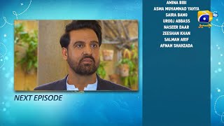 Aas Paas Episode 02 Teaser  2nd March 2025  HAR PAL GEO [upl. by Ille]