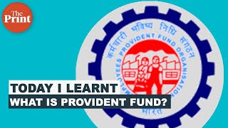 What is Provident Fund [upl. by Akima]