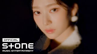 IZONE 아이즈원 Panorama MV Teaser 1 [upl. by Tremann768]