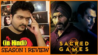 Sacred Games 2  Official Trailer  Netflix [upl. by Chapman]