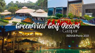 GreenView Golf ResortGazipur Mawna  REHAB Picnic 2025  Day Tour Vlog [upl. by Nilorac]