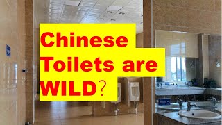 Chinese Toilets are WILD？Lets take toilet tour [upl. by Sualocin]