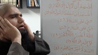 Learn Azan with Tajweed  Imam Raza [upl. by Maharg]