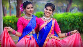 Konya Re Dance  কন্যা রে নাচ  Ke Tumi Nandini  Sanchyita amp Bristi  Folk Creation [upl. by Airdnaid]