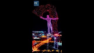 Impressive drone light show in Changchun China [upl. by Nahsab]