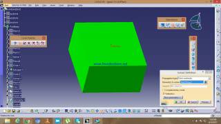 CATIA V5 HOW TO CONVERT SOLID TO SURFACE [upl. by Nepil]