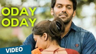 Oday Oday Official Video Song  Raja Rani Telugu [upl. by Anwahsed609]