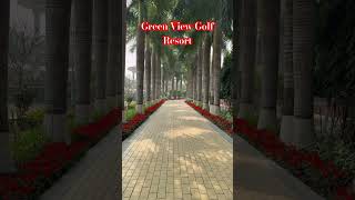 Green View Golf Resort Gazipur [upl. by Ahens926]