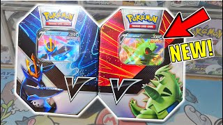 NEW Empoleon amp Tyranitar V Strikers Tins EU Versions [upl. by Aekan]