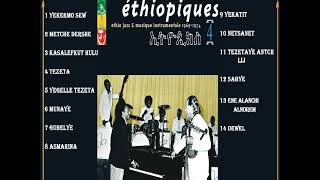 Ethiopiques Vol 4 [upl. by Leblanc507]