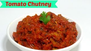 Tamatar ki Chutney  Spicy and sweet Tomato Chutney  Chutney Recipe by kabitaskitchen [upl. by Ahsirk]