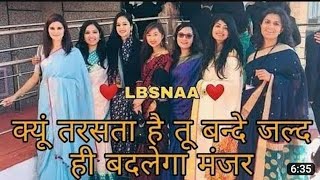 Upsc motivation song💥🔥 Kyun Tarasta H Tu Bande Jald Hi Badlega Manjar 💓💖 upsc bpsc edubihari [upl. by Kirk]