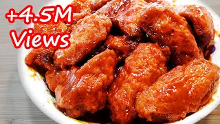 THE EASIEST CRISPY BUFFALO CHICKEN WINGS RECIPE  SUPER YUMMY [upl. by Ashby]