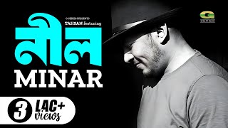 Neel  Tahsan ft Minar  Album Aari  Official lyrical Video [upl. by Mikkanen541]