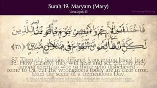 Quran 19 Surat Maryam Mary Arabic and English translation HD [upl. by Oirramed]