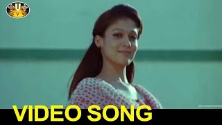 Evaree Ammayani Adiga Video Song  Nene Ambani Movie  Arya Nayanatara  SVV [upl. by Groome]