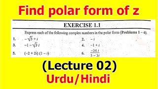 2Polar form of the complex number explained with examples [upl. by Ahsatal89]