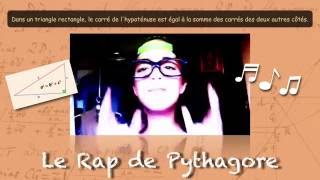 Un Rap pour Pythagore  Quatrième [upl. by Orvah]