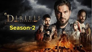 Ertugrul Ghazi Urdu Episode 105 season 2 [upl. by Ikkin]