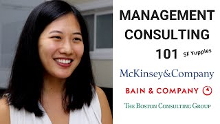 What is Management Consulting McKinsey Bain BCG [upl. by Mikihisa]