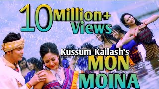 MON MOINA  Kussum Kailash  New Assamese Video Song 2019 [upl. by Fanya288]