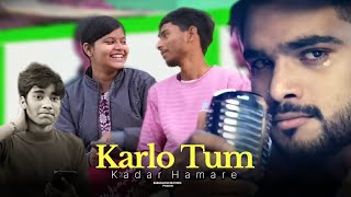 VIDEO  Krlo Tum Kadar Hamare  Official Video MahiVerma Ujjawal jaiswal and all New Song2025 [upl. by Enerual]