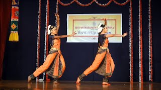 LATHANGI VARNAM  Narthanam School Of Dance [upl. by Ardnazxela]