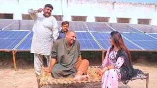 Ashiq Bijli daAirport420ChandamultaniChbottaRocket New Funny video 2025 by Airport tv [upl. by Reidid716]