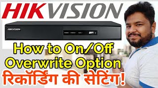 Hikvision DVR Recording Overwrite Option [upl. by Jennine]