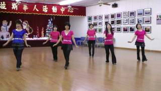 Tennessee Waltz Supreme  Line Dance Demo amp Teach [upl. by Lareena]