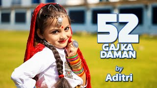 52 GAJ KA DAMAN Dance by 5 YO Aditri  PRANJAL DAHIYA  RENUKA PANWAR  Dancercise Studio [upl. by Nivan]