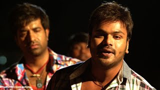 Devadasu Full Video Song  Current Theega Video Songs Full HD  Manchu Manoj Rakul Preet [upl. by Anaile]