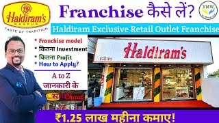 Haldiram franchiseHow to apply for the Haldiram FranchiseHaldiram exclusive retail franchise [upl. by Eisele]