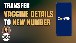 Transfer Your COVID19 Vaccine Details to Another Phone Number [upl. by Nichole248]