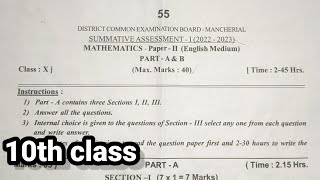 10th class  Maths  Summative Assessment  1  Question paper  10th class maths sa  1 paper  1 [upl. by Natalee]