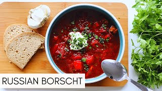 CLASSIC RED BORSCHT  UKRANIAN BORSCH  BEET SOUP БОРЩ [upl. by Artemahs]