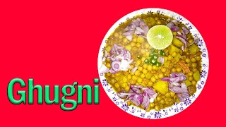 Ghugni  ঘুগনি [upl. by Vevay]