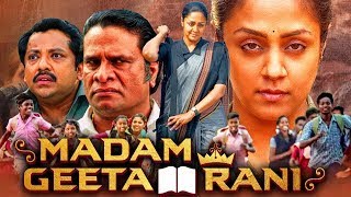 Madam Geeta Rani Raatchasi New Released Tamil Movie  Jyothika Hareesh Peradi [upl. by Aipmylo]