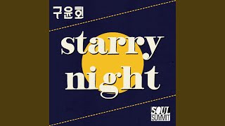 Starry Night Instrumental [upl. by Jo]