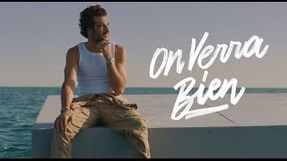 Amir  On verra bien Clip officiel [upl. by Gill940]