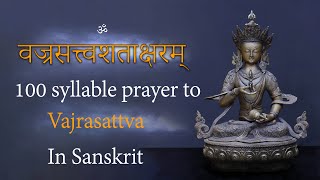 Vajrasattva Mantra  Purifying Karma  Chant in Sanskrit 27 Times   Anup Panthi [upl. by Northington]