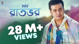 Raatbhor  Imran  SAMRAAT The King Is Here 2016  Video Song  Shakib Khan  Apu Biswas [upl. by Benni277]