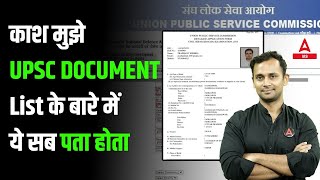 UPSC Documents Required  UPSC Document Verification List [upl. by Landri732]