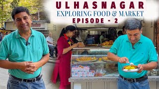 EP2 Sindhi breakfast at Ulhasnagar near Mumbai Ulhasnagar cloth market Tour [upl. by Azeel]