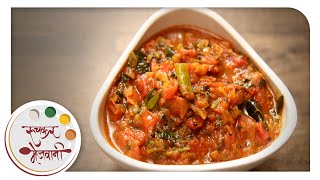 Tomato Bhaji  टोमॅटो सब्जी  Quick Sabzi  Recipe by Archana in Marathi  Easy To Make Vegetable [upl. by Perni]