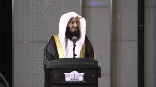 Khadija bint Khuwaylid and Safiyyah bint Abd alMuttalib ra  Mufti Menk Malaysia Ramadan 2014 [upl. by Ateloj]